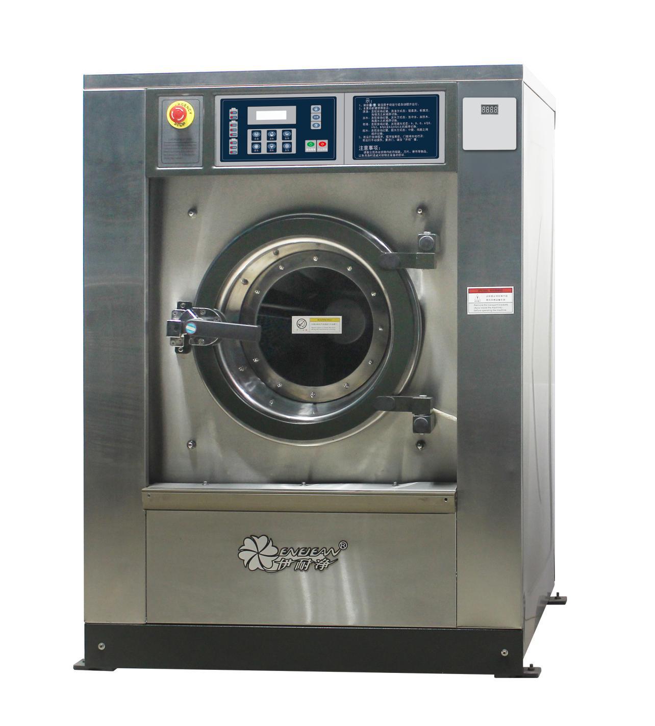 如何鑒定投幣洗衣機(jī)的質(zhì)量？