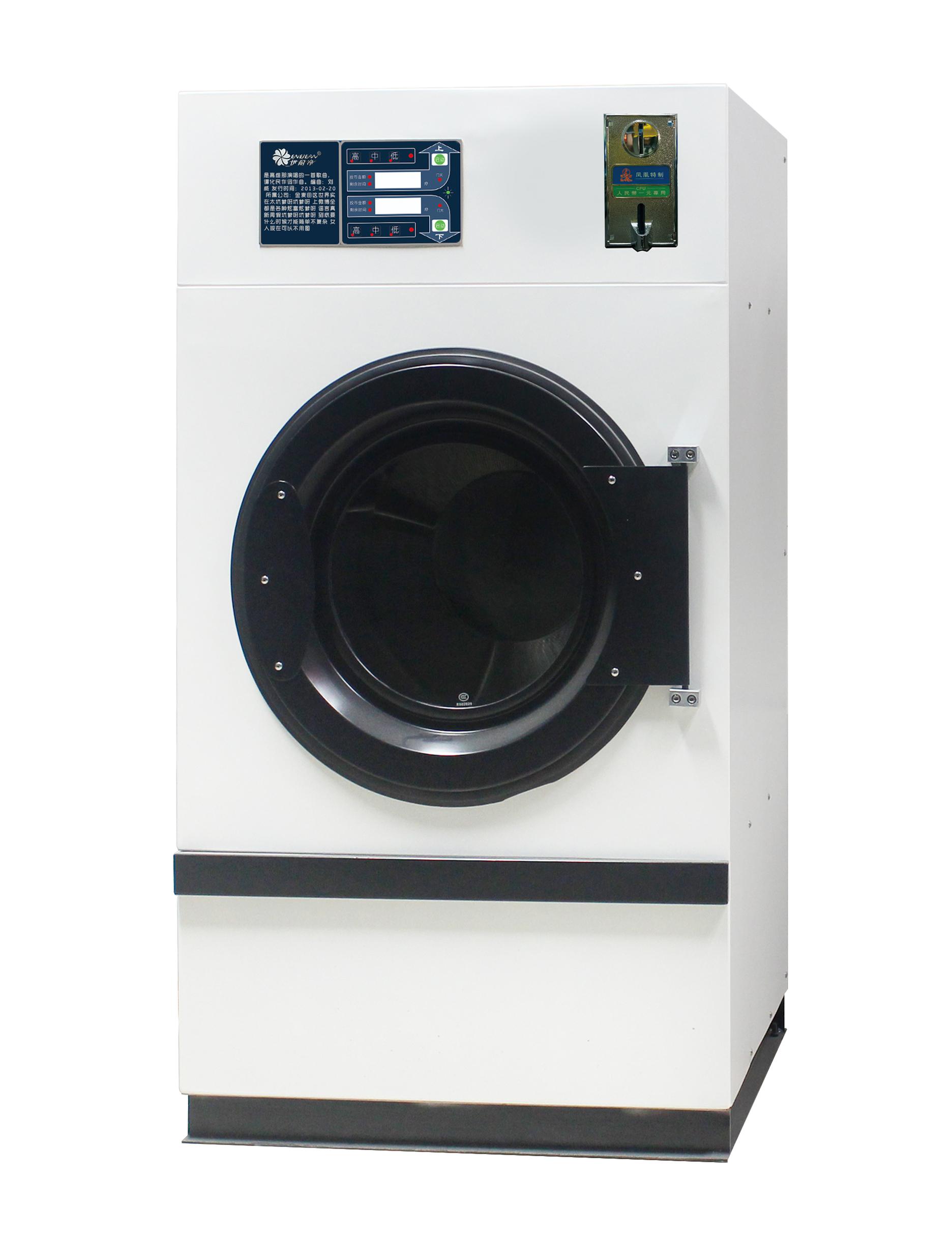 投幣洗衣機(jī)品牌哪個(gè)好，比了才知道！