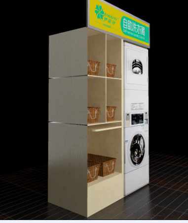  一家自助洗衣加盟店要多少錢(qián)