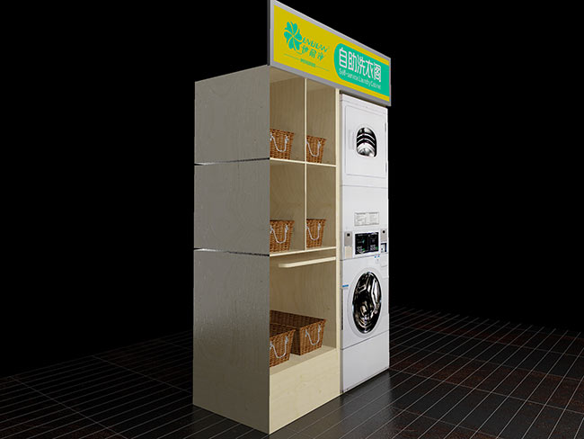 開家自助洗衣閣成本概要多少？