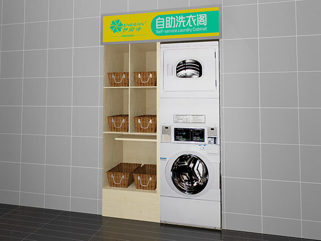 伊耐凈洗衣連鎖總部解析，投資自助洗衣閣利潤